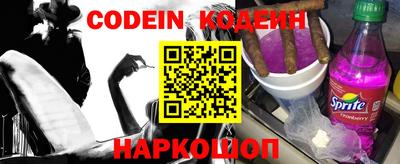 прущая мука Можайск