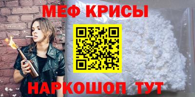 гашишное масло Можга