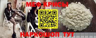apvp Мариинск