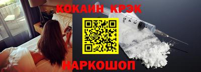 метадон Моздок
