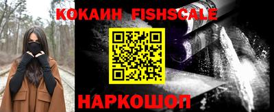 apvp Мариинск
