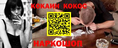 гидропоника Малгобек