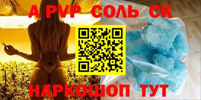 гидропоника Малгобек