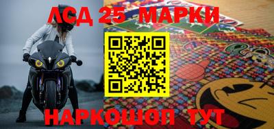 гидропоника Малгобек