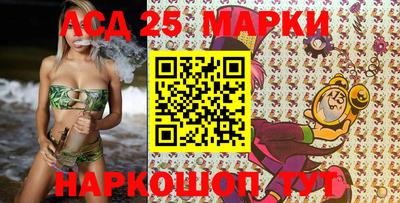 скорость Гулькевичи