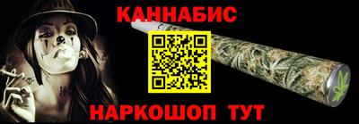 гидропоника Малгобек