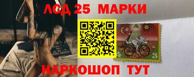 гидропоника Малгобек