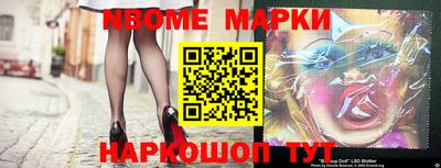 COCAINE Малоярославец