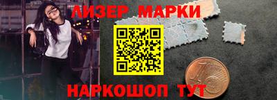 прущая мука Можайск