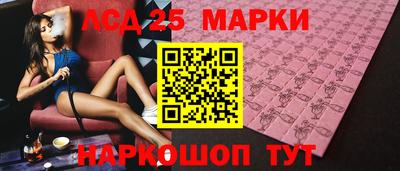 apvp Мариинск