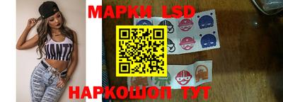 прущая мука Можайск