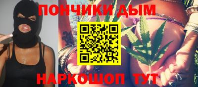 метадон Моздок