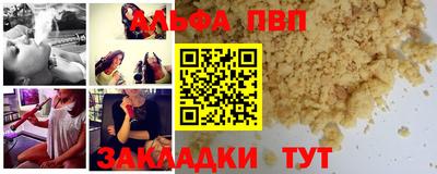 гидропоника Малгобек