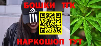 apvp Гудермес