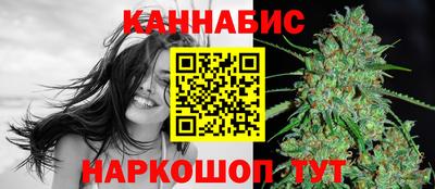 гидропоника Малгобек