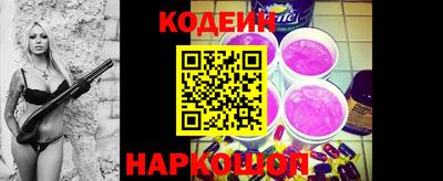 COCAINE Малоярославец
