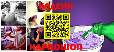 гидропоника Малгобек