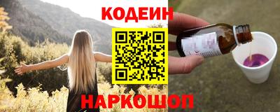 apvp Мариинск