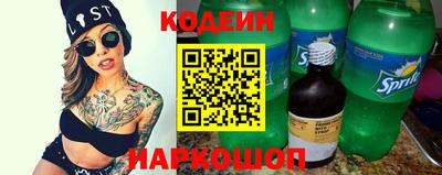 apvp Мариинск