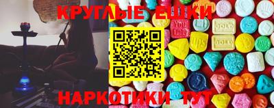 COCAINE Малоярославец