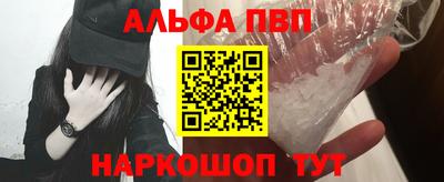 гидропоника Малгобек