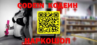 гидропоника Малгобек