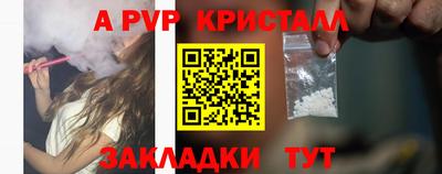 гашишное масло Можга