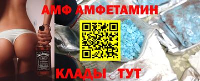 COCAINE Малоярославец
