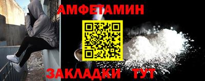 COCAINE Малоярославец