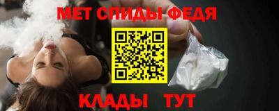 метадон Моздок