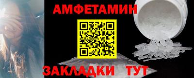COCAINE Малоярославец