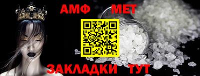гидропоника Малгобек