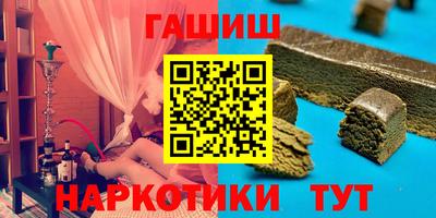 COCAINE Малоярославец