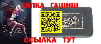 COCAINE Малоярославец