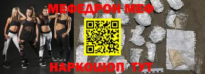 гашишное масло Можга