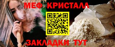 COCAINE Малоярославец
