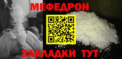 гидропоника Малгобек