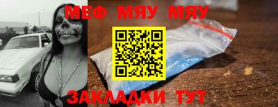 COCAINE Малоярославец