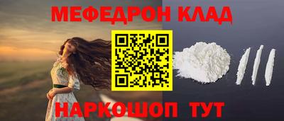 apvp Мариинск