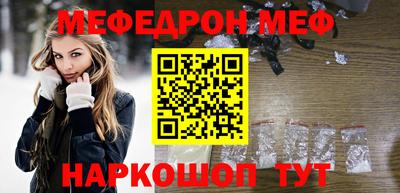 гидропоника Малгобек