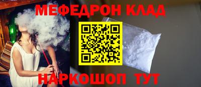 COCAINE Малоярославец
